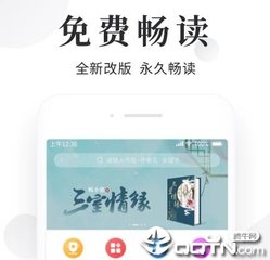 火狐体育下载